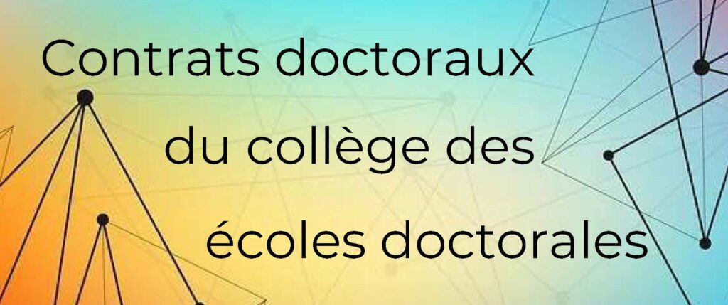 APPEL D’OFFRE 2025 POUR L’ATTRIBUTION DE CONTRATS DOCTORAUX du CED